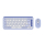 Zestaw (Mysz + Klawiatura) LOGITECH POP ICON Combo lilac 920-013078